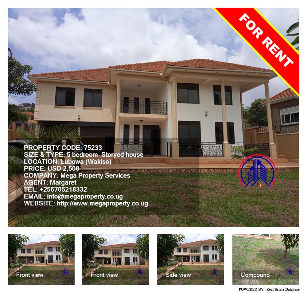 5 bedroom Storeyed house  for rent in Lubowa Wakiso Uganda, code: 75233