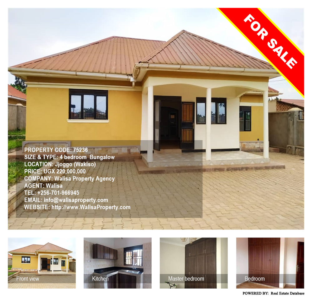 4 bedroom Bungalow  for sale in Jjoggo Wakiso Uganda, code: 75236