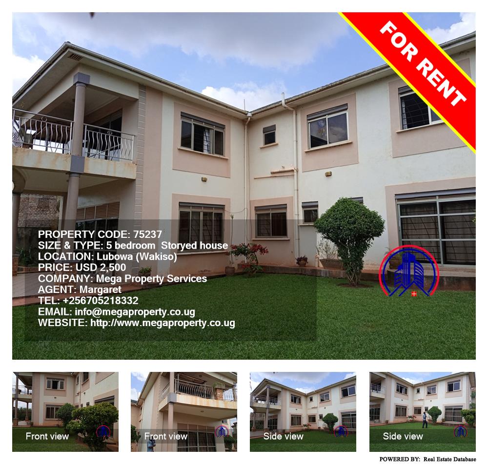 5 bedroom Storeyed house  for rent in Lubowa Wakiso Uganda, code: 75237