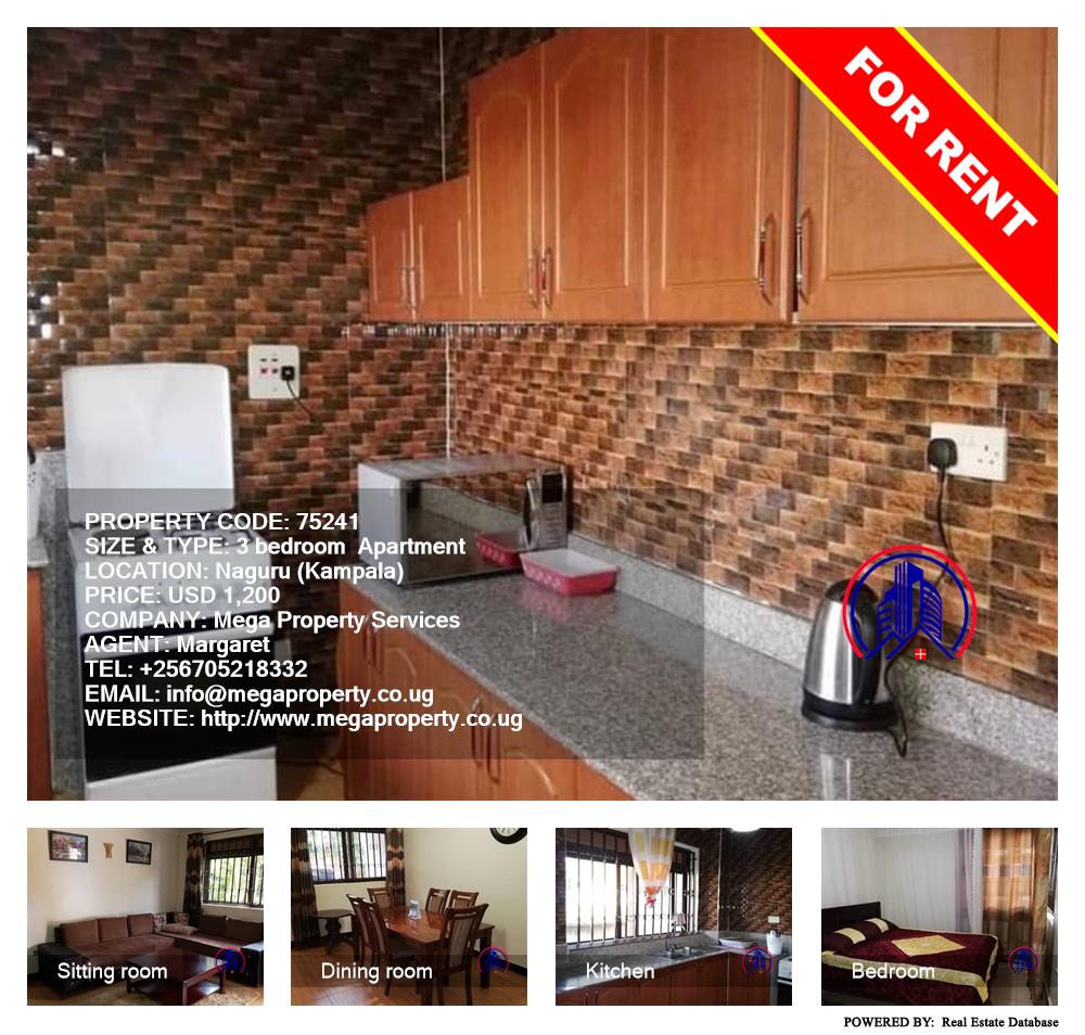 3 bedroom Apartment  for rent in Naguru Kampala Uganda, code: 75241