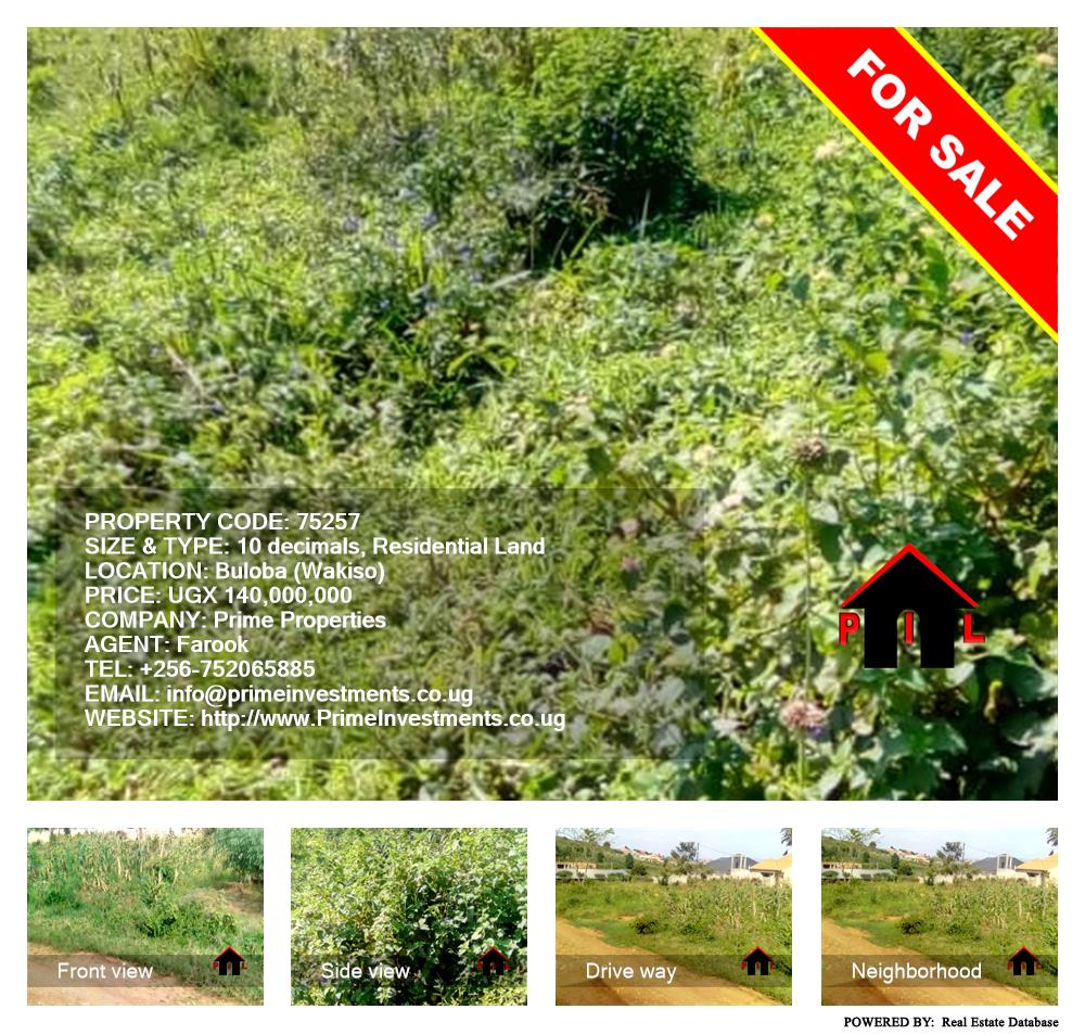 Residential Land  for sale in Buloba Wakiso Uganda, code: 75257