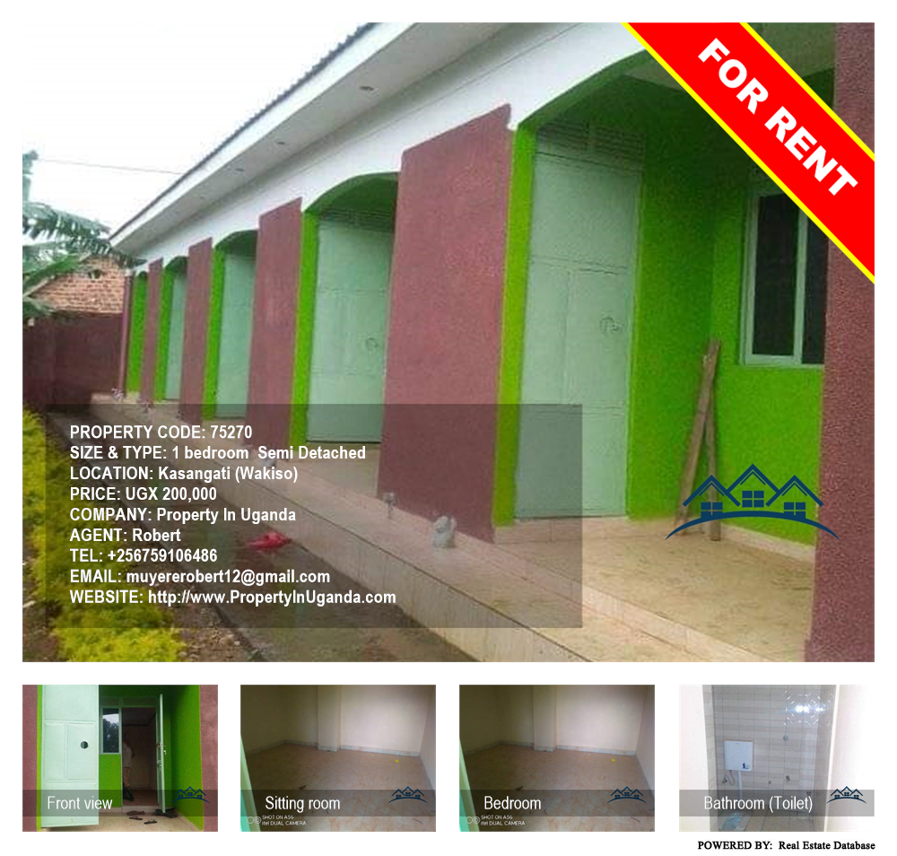 1 bedroom Semi Detached  for rent in Kasangati Wakiso Uganda, code: 75270