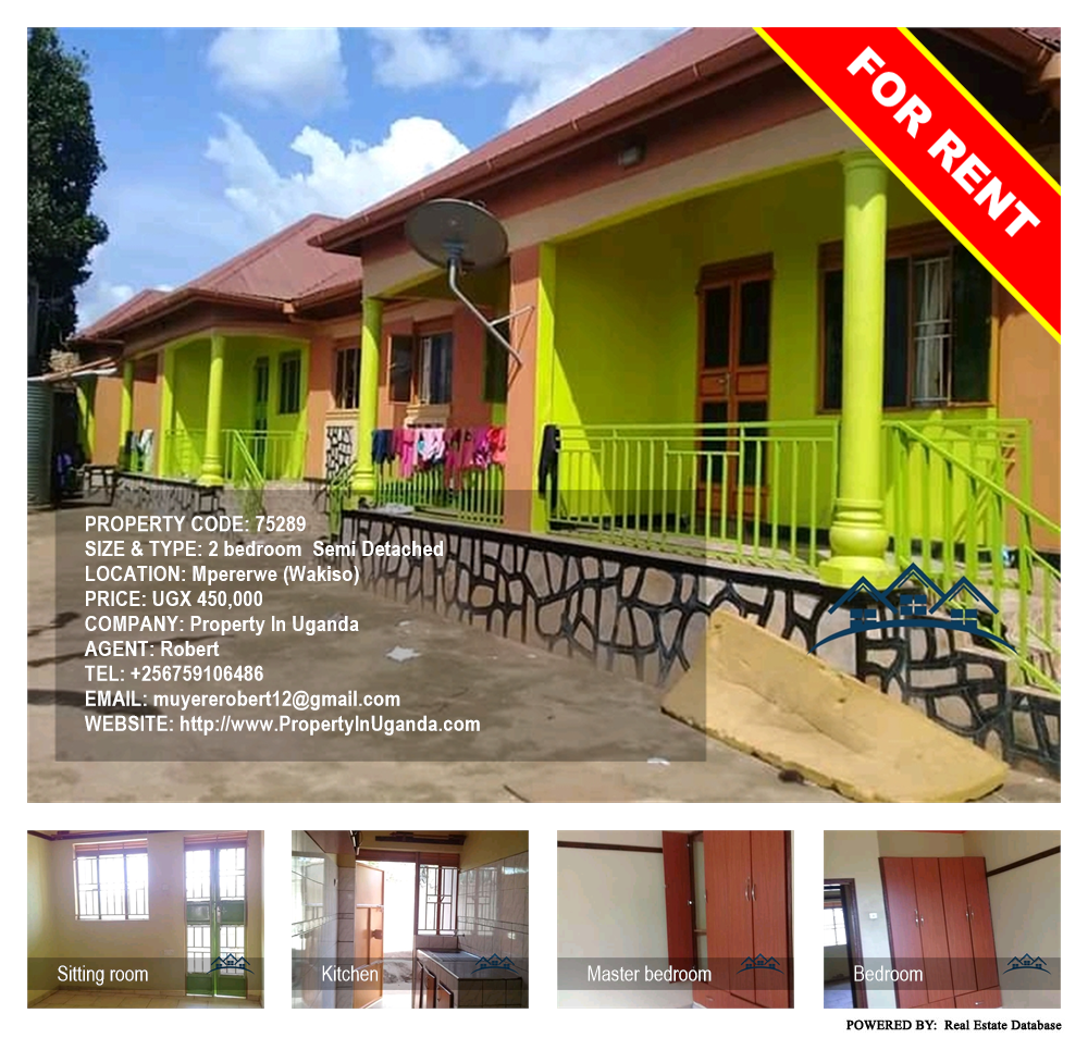 2 bedroom Semi Detached  for rent in Mpererwe Wakiso Uganda, code: 75289