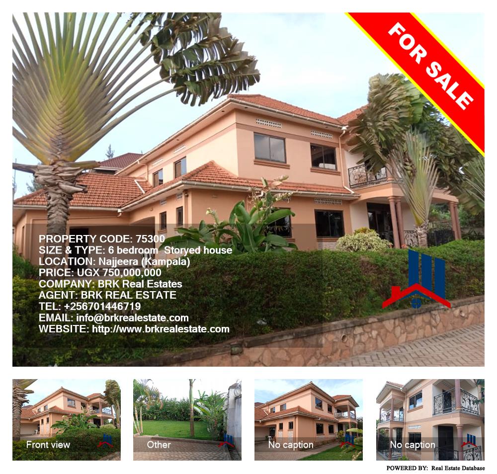 6 bedroom Storeyed house  for sale in Najjera Kampala Uganda, code: 75300