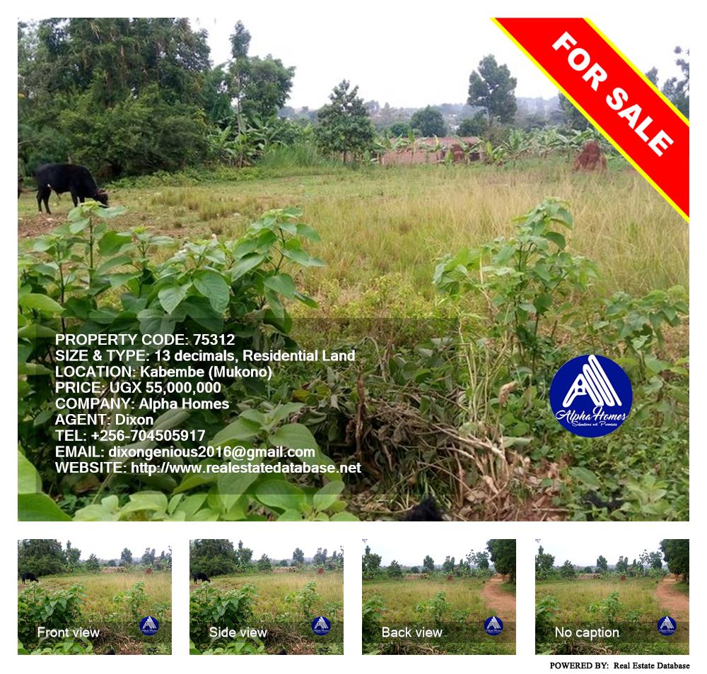 Residential Land  for sale in Kabembe Mukono Uganda, code: 75312