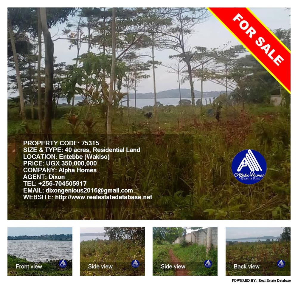 Residential Land  for sale in Entebbe Wakiso Uganda, code: 75315