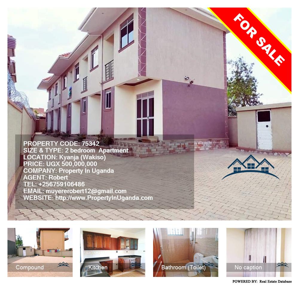 2 bedroom Apartment  for sale in Kyanja Wakiso Uganda, code: 75342