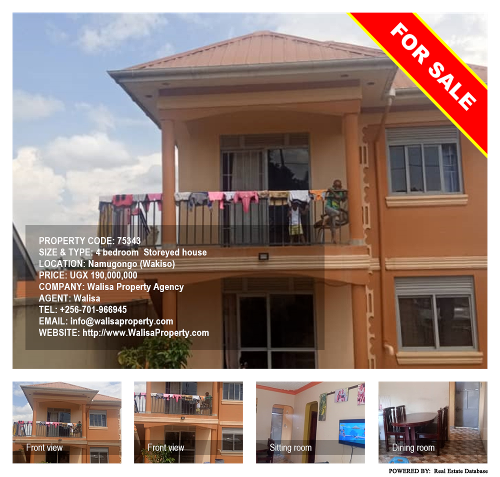 4 bedroom Storeyed house  for sale in Namugongo Wakiso Uganda, code: 75343