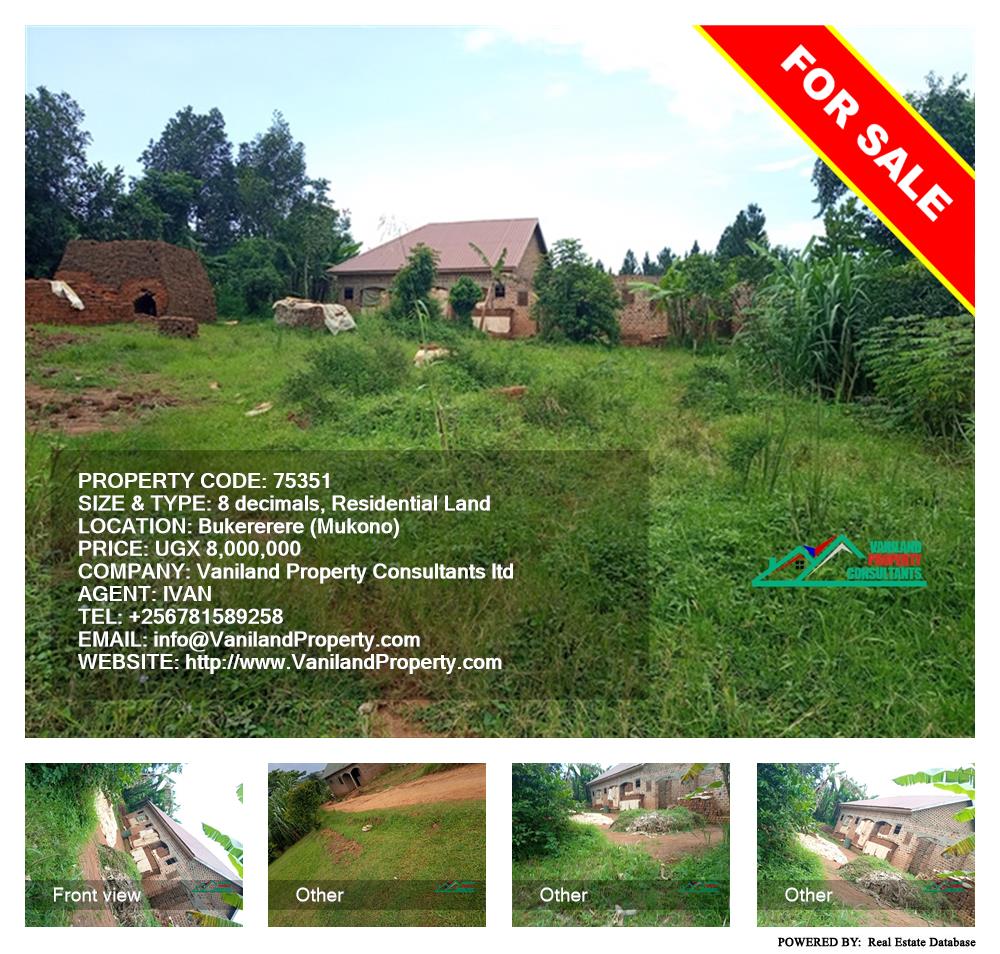 Residential Land  for sale in Bukeelele Mukono Uganda, code: 75351