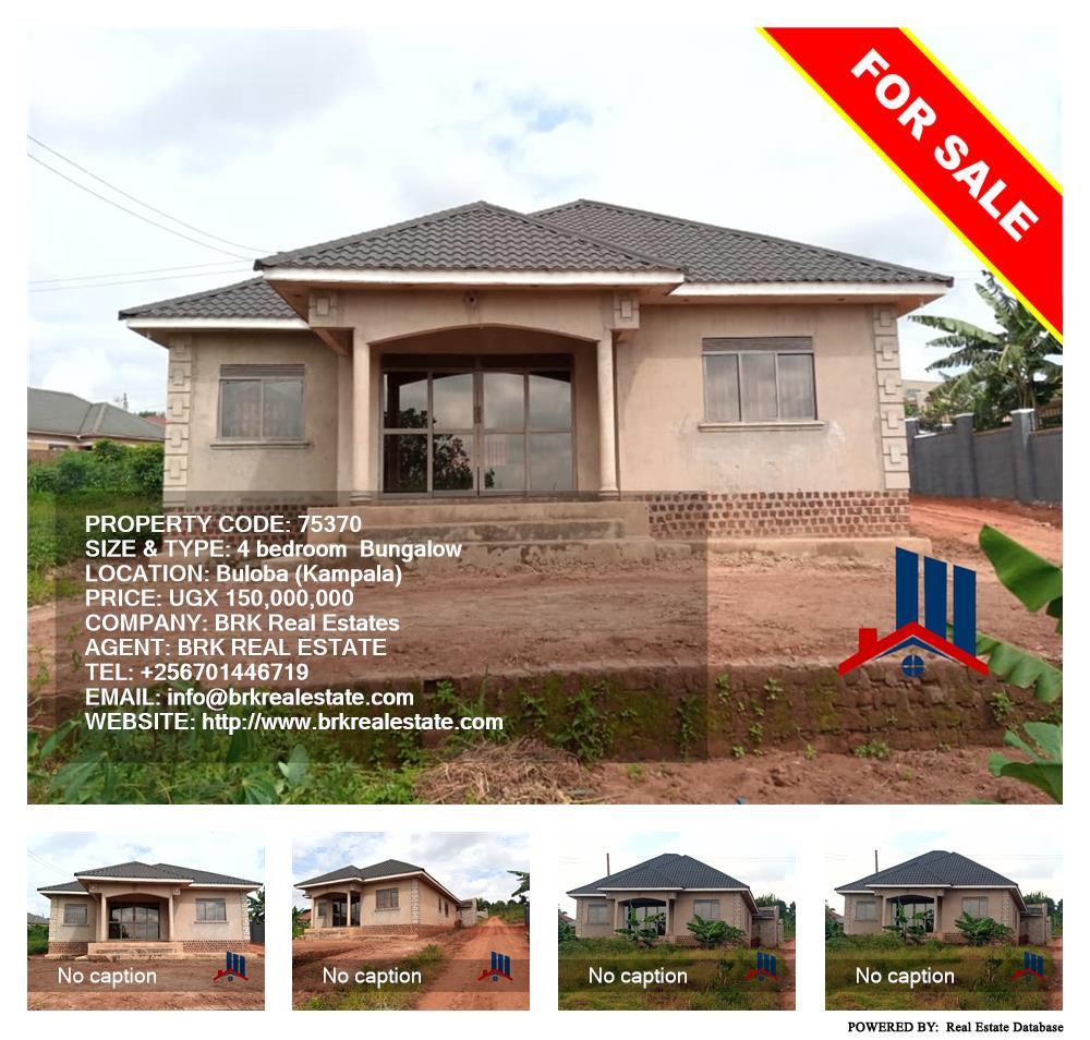 4 bedroom Bungalow  for sale in Buloba Kampala Uganda, code: 75370