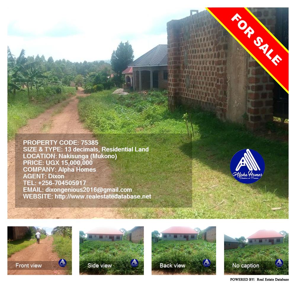 Residential Land  for sale in Nakisunga Mukono Uganda, code: 75385