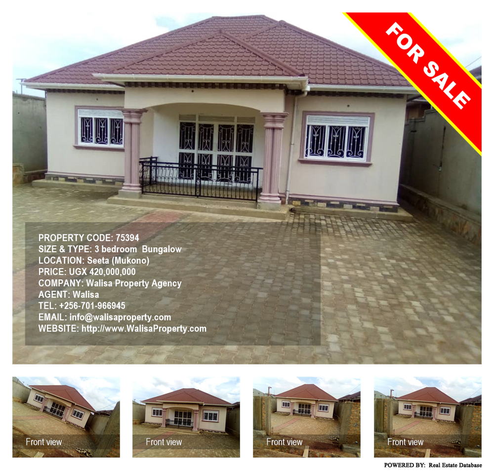 3 bedroom Bungalow  for sale in Seeta Mukono Uganda, code: 75394