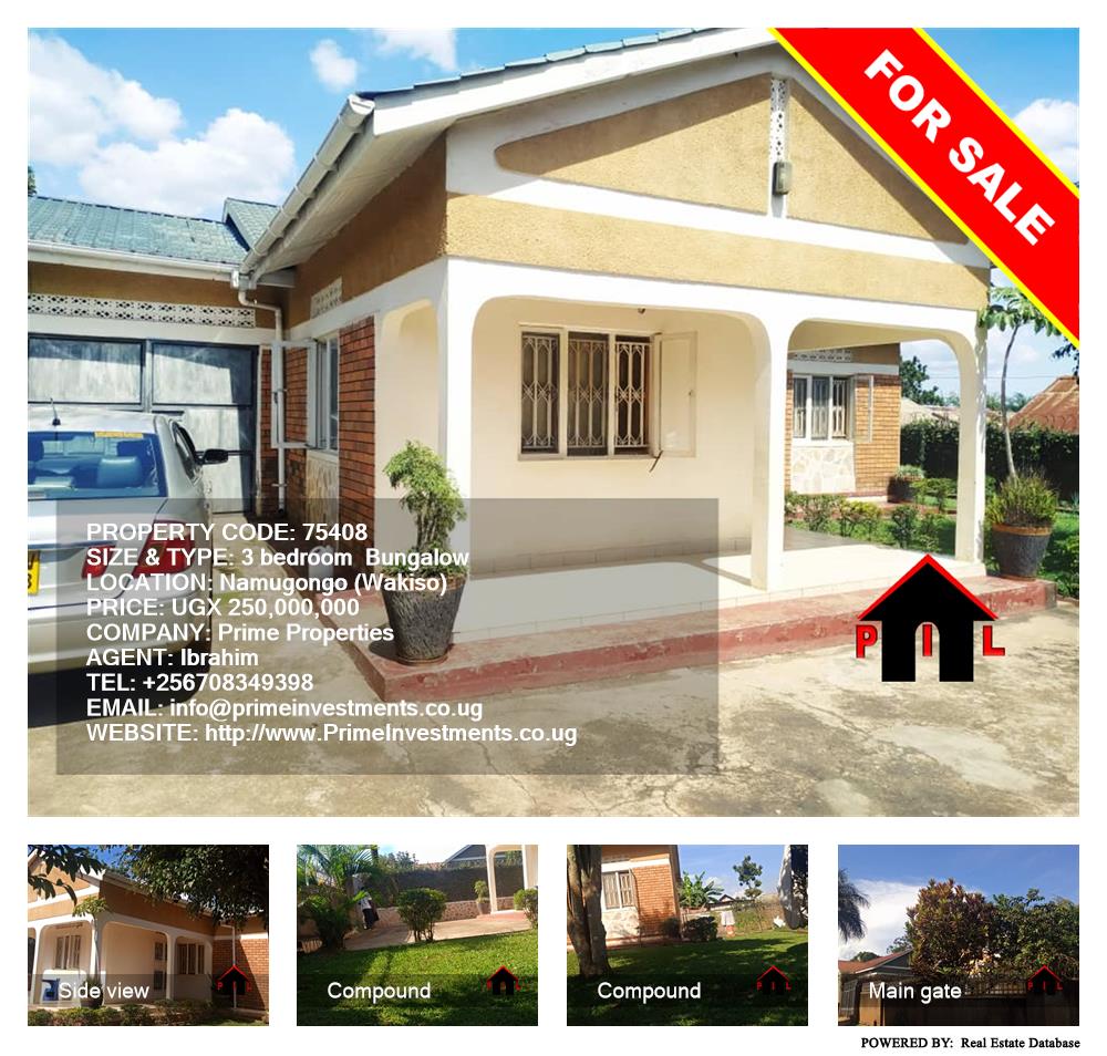 3 bedroom Bungalow  for sale in Namugongo Wakiso Uganda, code: 75408