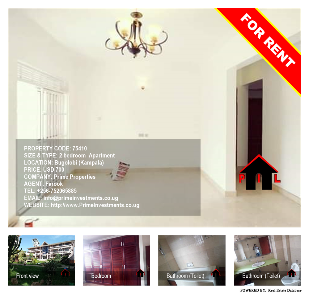 2 bedroom Apartment  for rent in Bugoloobi Kampala Uganda, code: 75410
