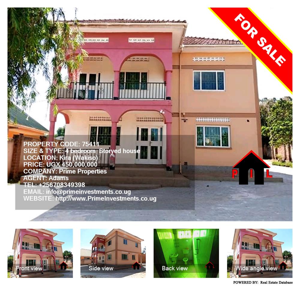 4 bedroom Storeyed house  for sale in Kira Wakiso Uganda, code: 75411