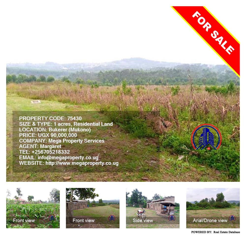 Residential Land  for sale in Bukeelele Mukono Uganda, code: 75430