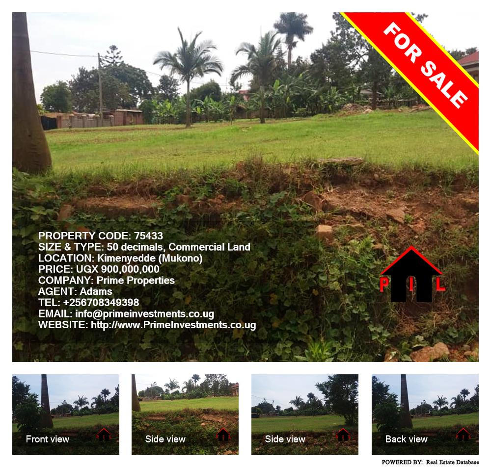 Commercial Land  for sale in Kimenyedde Mukono Uganda, code: 75433