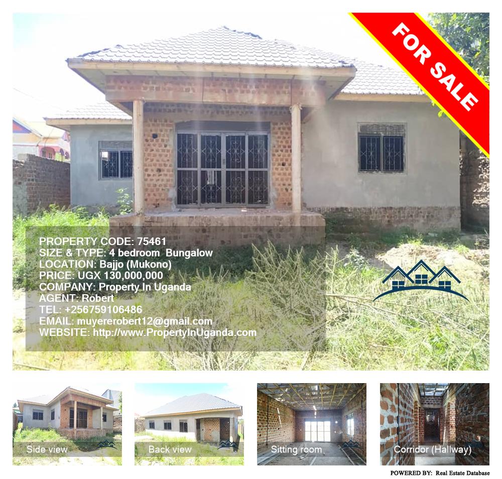 4 bedroom Bungalow  for sale in Bajjo Mukono Uganda, code: 75461