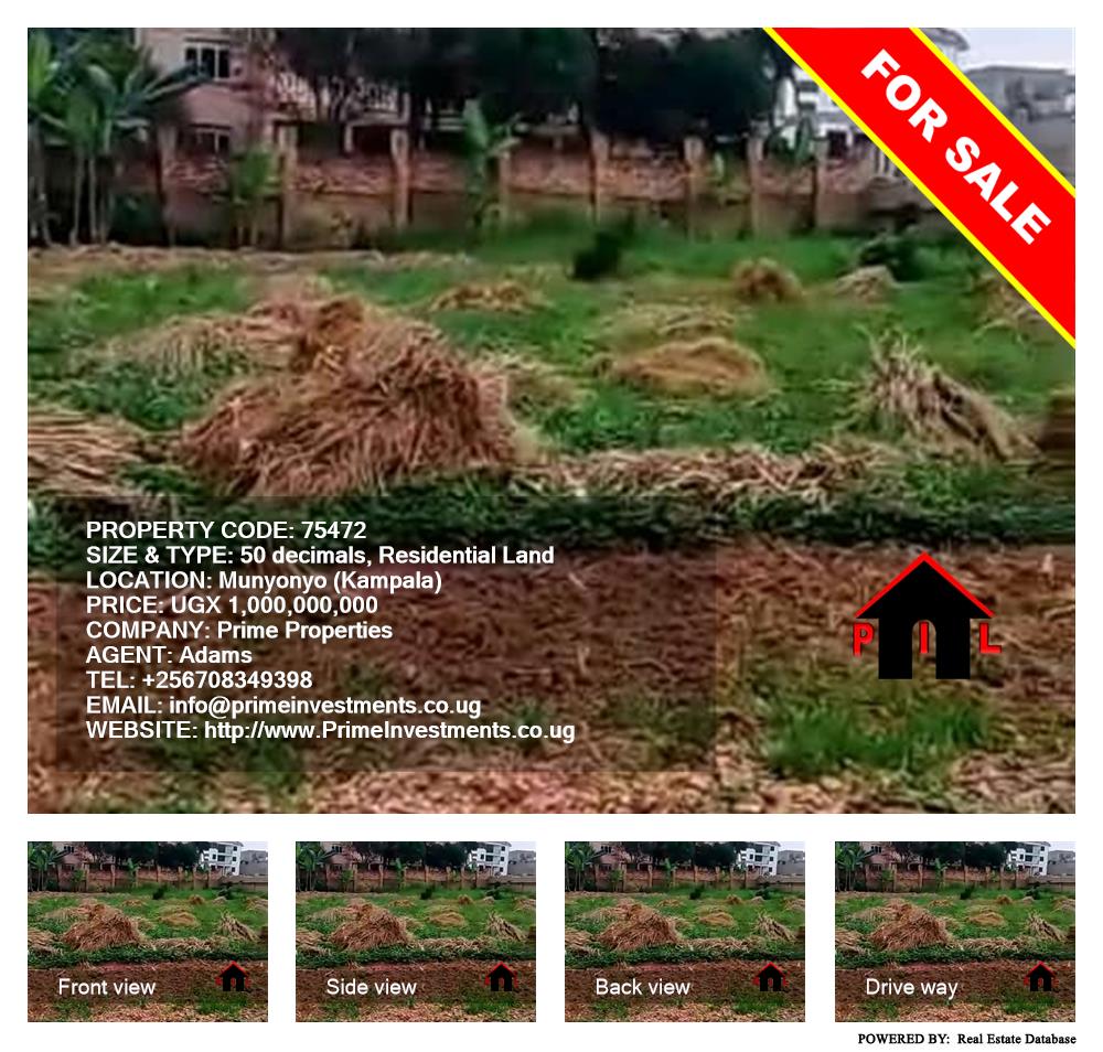 Residential Land  for sale in Munyonyo Kampala Uganda, code: 75472