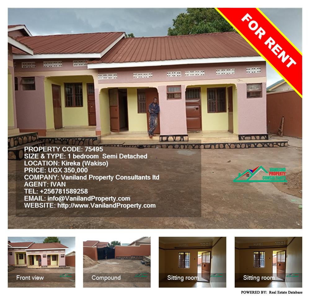1 bedroom Semi Detached  for rent in Kireka Wakiso Uganda, code: 75495