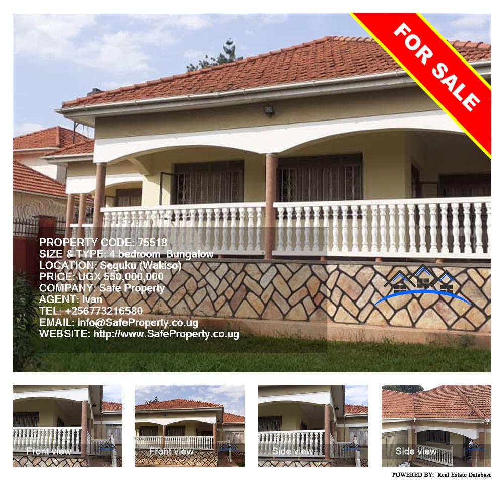 4 bedroom Bungalow  for sale in Seguku Wakiso Uganda, code: 75518