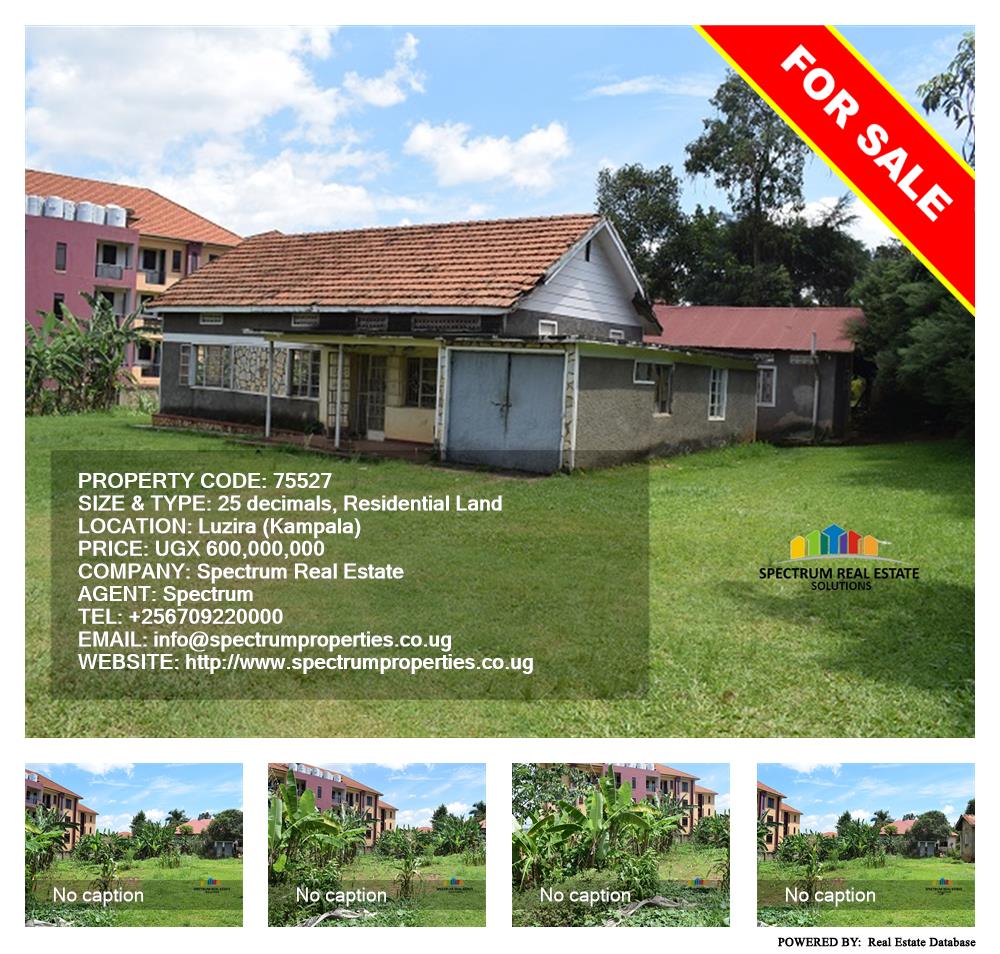 Residential Land  for sale in Luzira Kampala Uganda, code: 75527