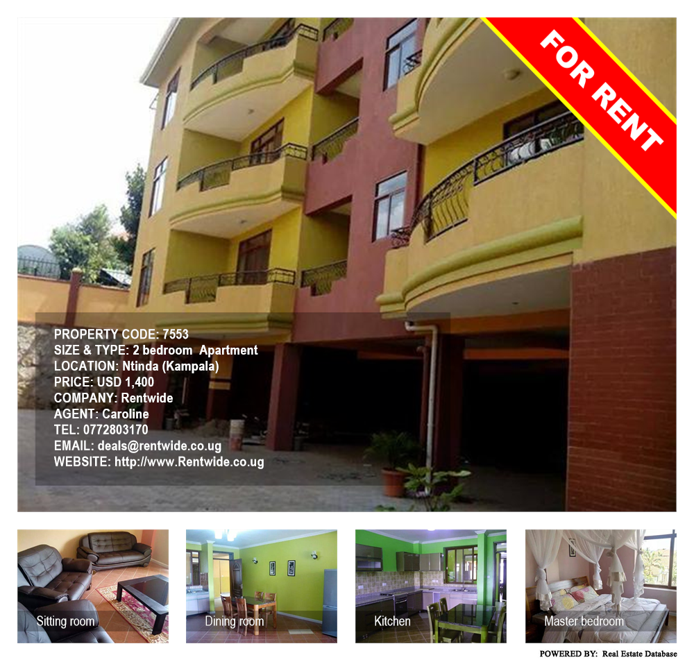 2 bedroom Apartment  for rent in Ntinda Kampala Uganda, code: 7553