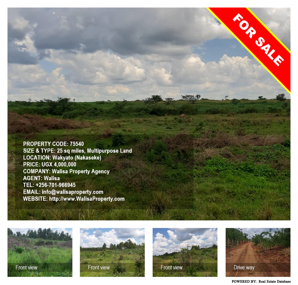 Multipurpose Land  for sale in Wakyato Nakaseke Uganda, code: 75540