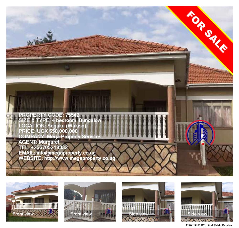 4 bedroom Bungalow  for sale in Seguku Wakiso Uganda, code: 75542