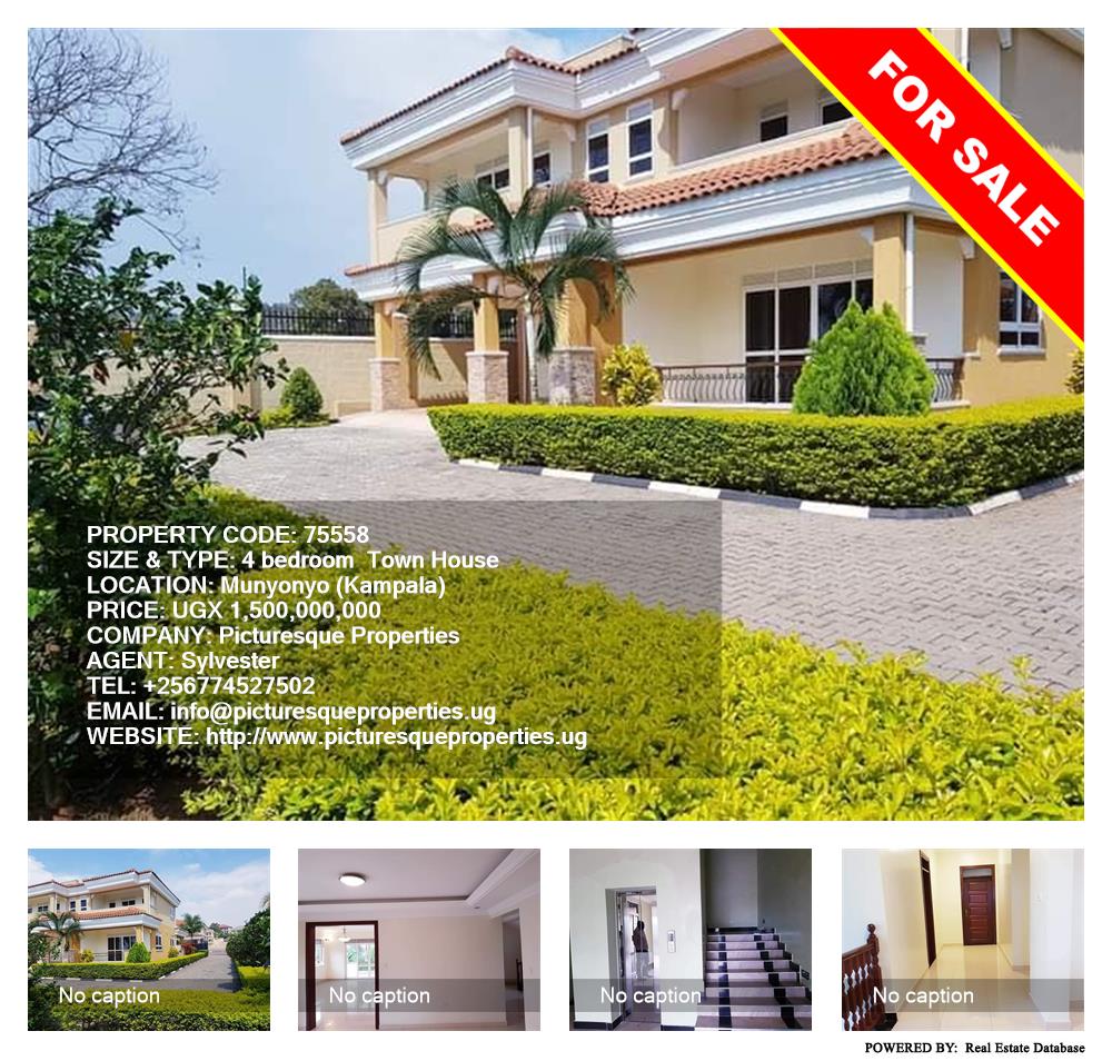 4 bedroom Town House  for sale in Munyonyo Kampala Uganda, code: 75558