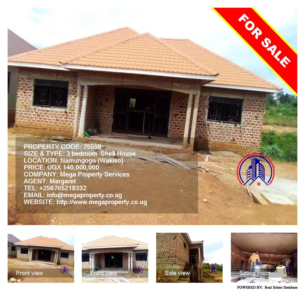 3 bedroom Shell House  for sale in Namugongo Wakiso Uganda, code: 75559