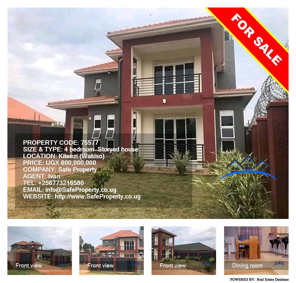 4 bedroom Storeyed house  for sale in Kiteezi Wakiso Uganda, code: 75577