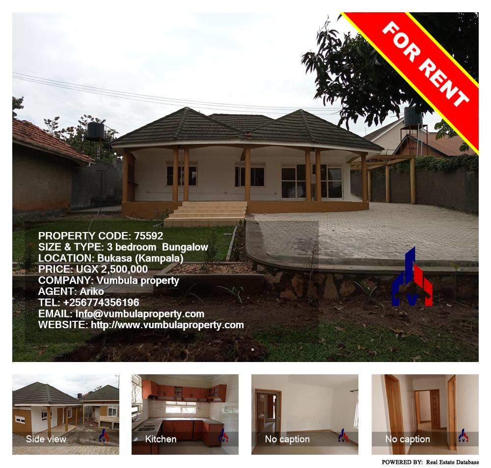 3 bedroom Bungalow  for rent in Bukasa Kampala Uganda, code: 75592