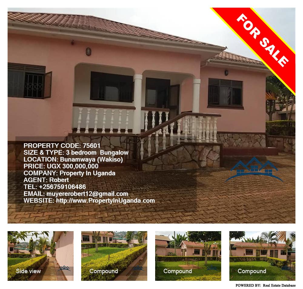 3 bedroom Bungalow  for sale in Bunamwaaya Wakiso Uganda, code: 75601