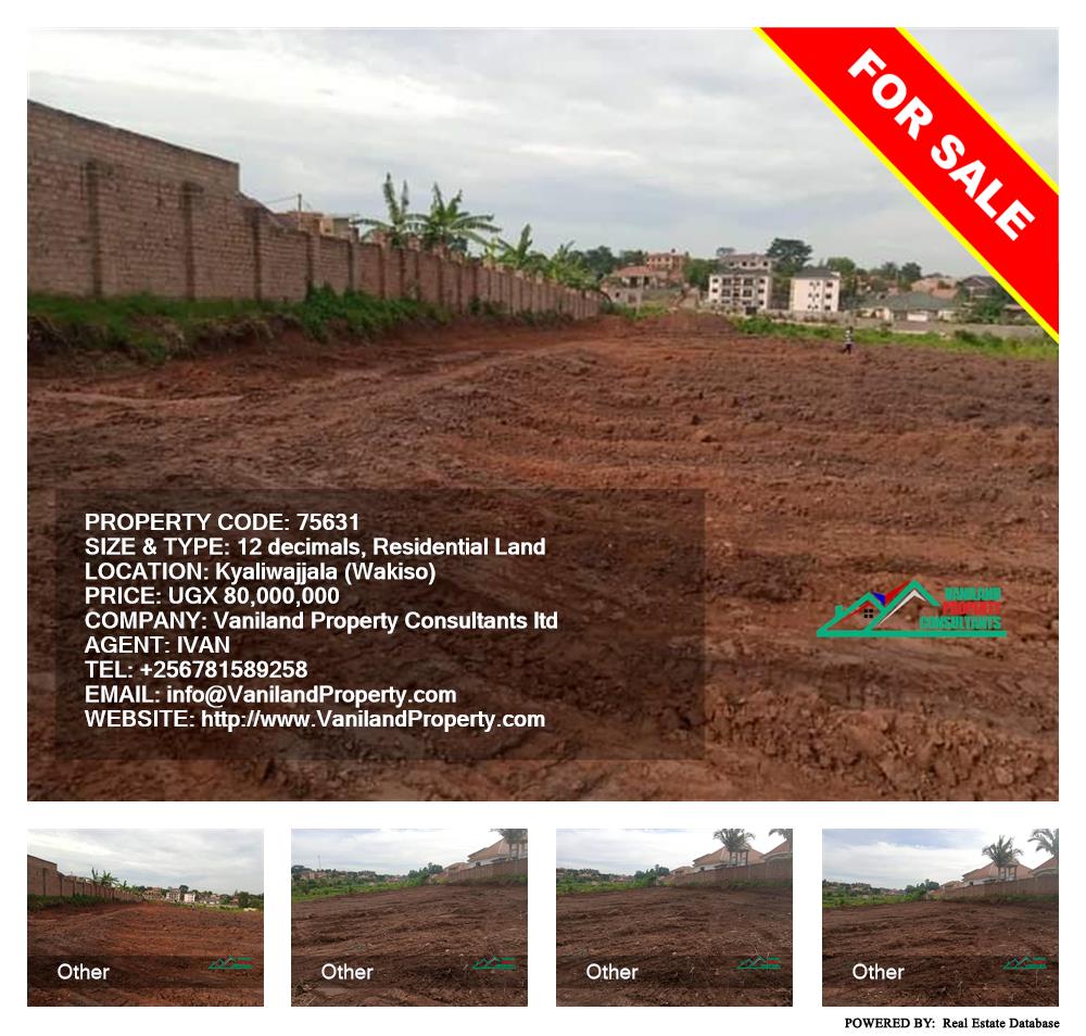 Residential Land  for sale in Kyaliwajjala Wakiso Uganda, code: 75631