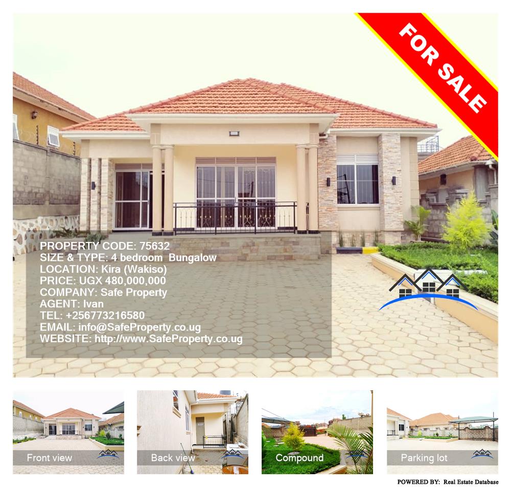 4 bedroom Bungalow  for sale in Kira Wakiso Uganda, code: 75632