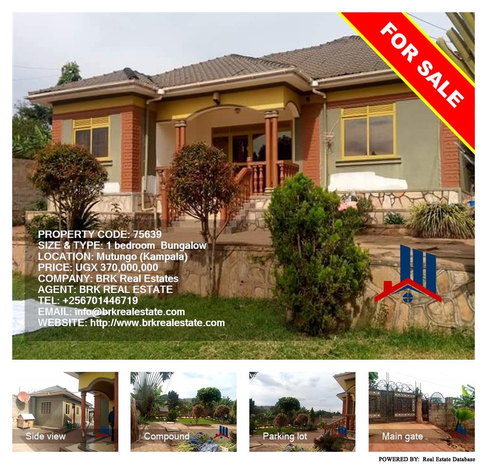 1 bedroom Bungalow  for sale in Mutungo Kampala Uganda, code: 75639