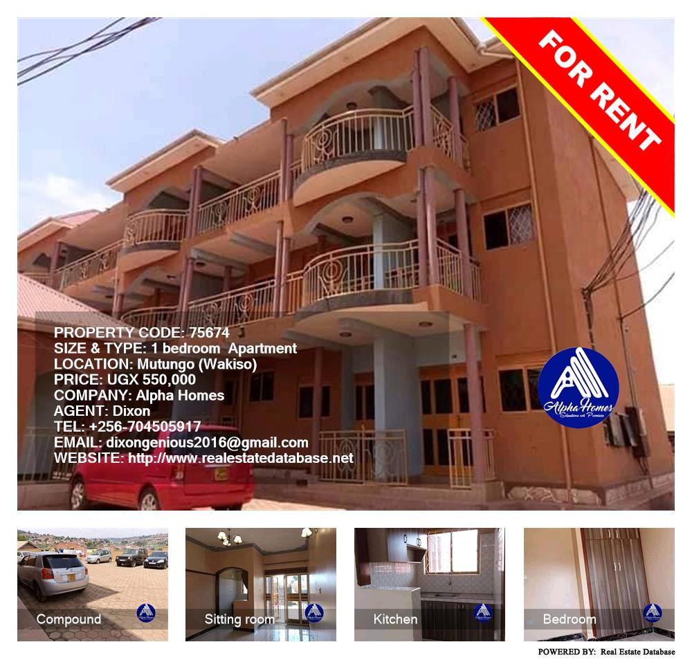 1 bedroom Apartment  for rent in Mutungo Wakiso Uganda, code: 75674