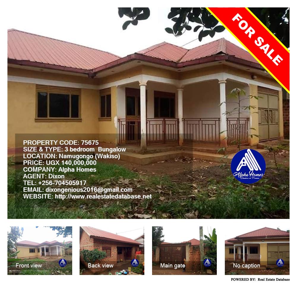 3 bedroom Bungalow  for sale in Namugongo Wakiso Uganda, code: 75675