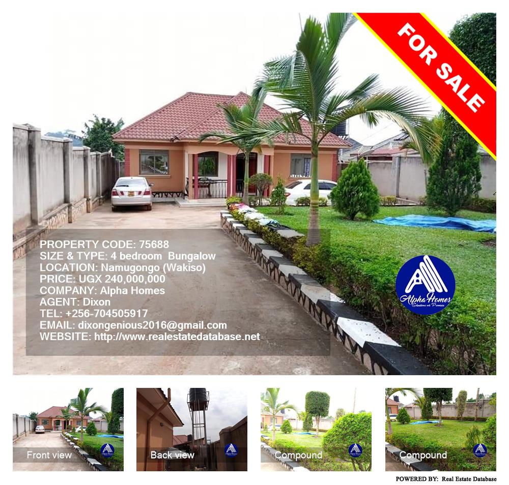 4 bedroom Bungalow  for sale in Namugongo Wakiso Uganda, code: 75688