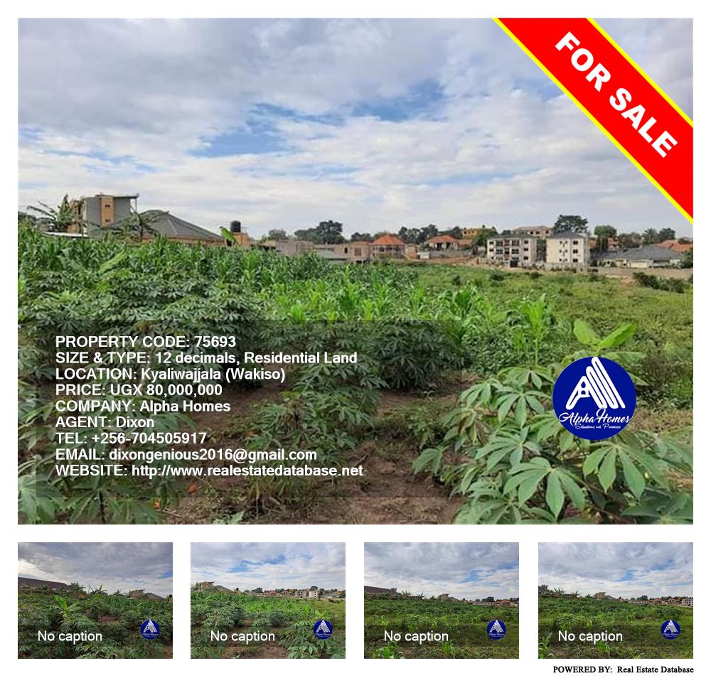 Residential Land  for sale in Kyaliwajjala Wakiso Uganda, code: 75693