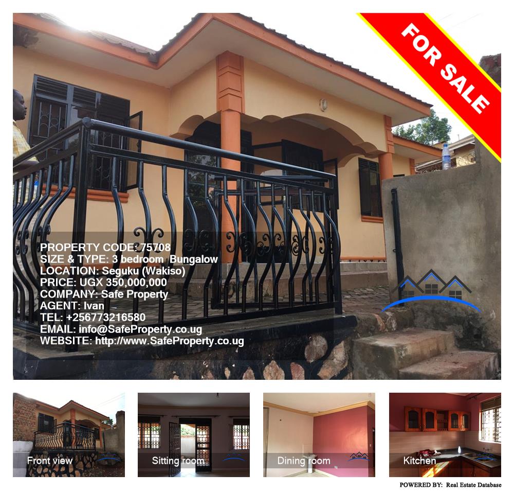 3 bedroom Bungalow  for sale in Seguku Wakiso Uganda, code: 75708