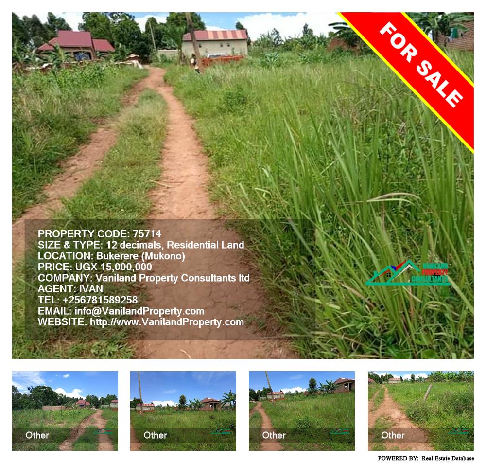 Residential Land  for sale in Bukeelele Mukono Uganda, code: 75714