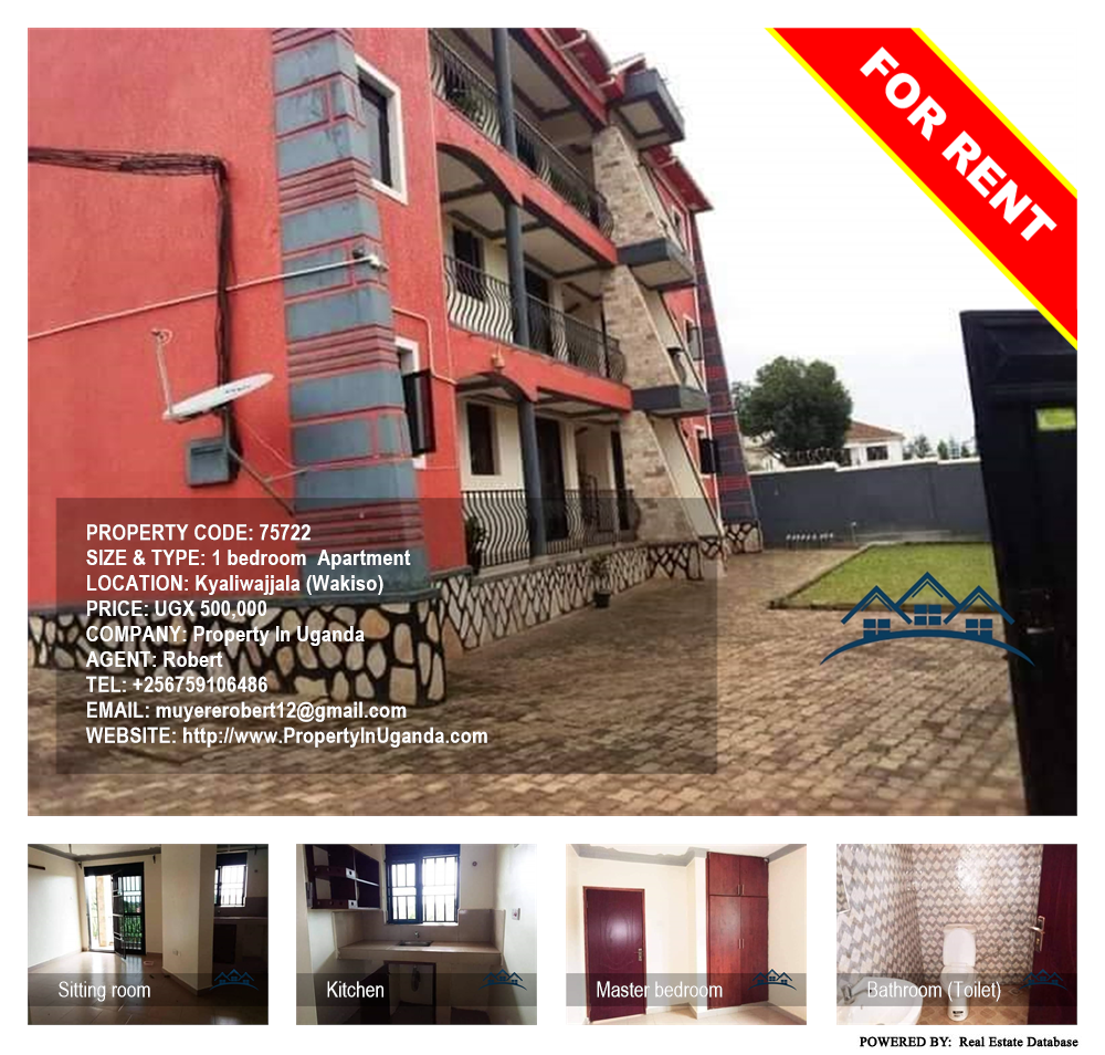 1 bedroom Apartment  for rent in Kyaliwajjala Wakiso Uganda, code: 75722