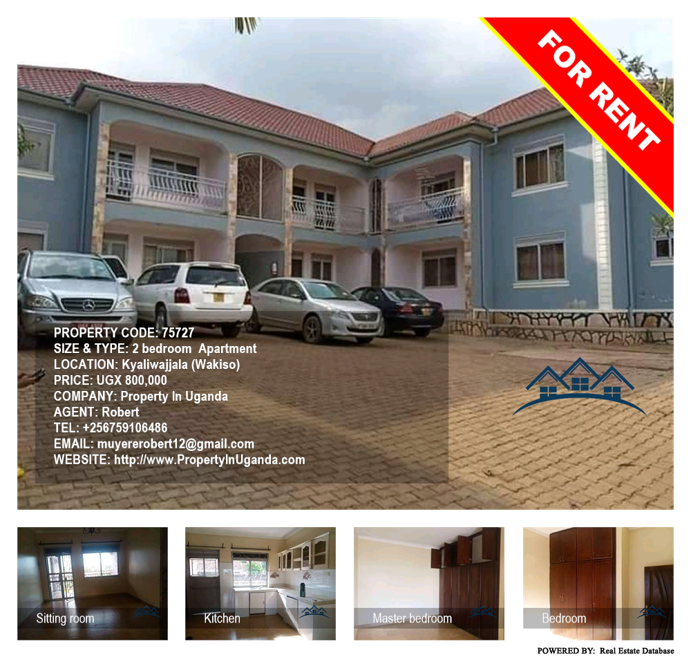 2 bedroom Apartment  for rent in Kyaliwajjala Wakiso Uganda, code: 75727