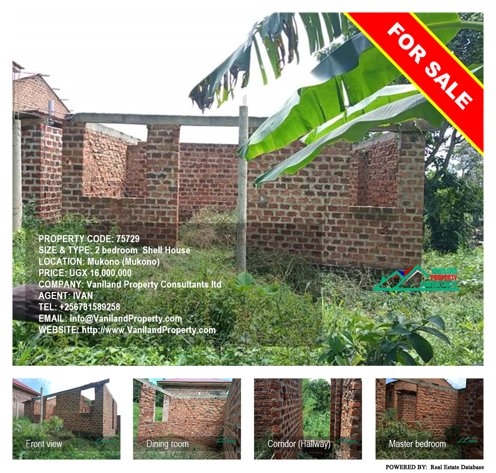 2 bedroom Shell House  for sale in Mukono Mukono Uganda, code: 75729