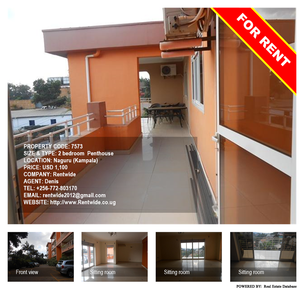 2 bedroom Penthouse  for rent in Naguru Kampala Uganda, code: 7573