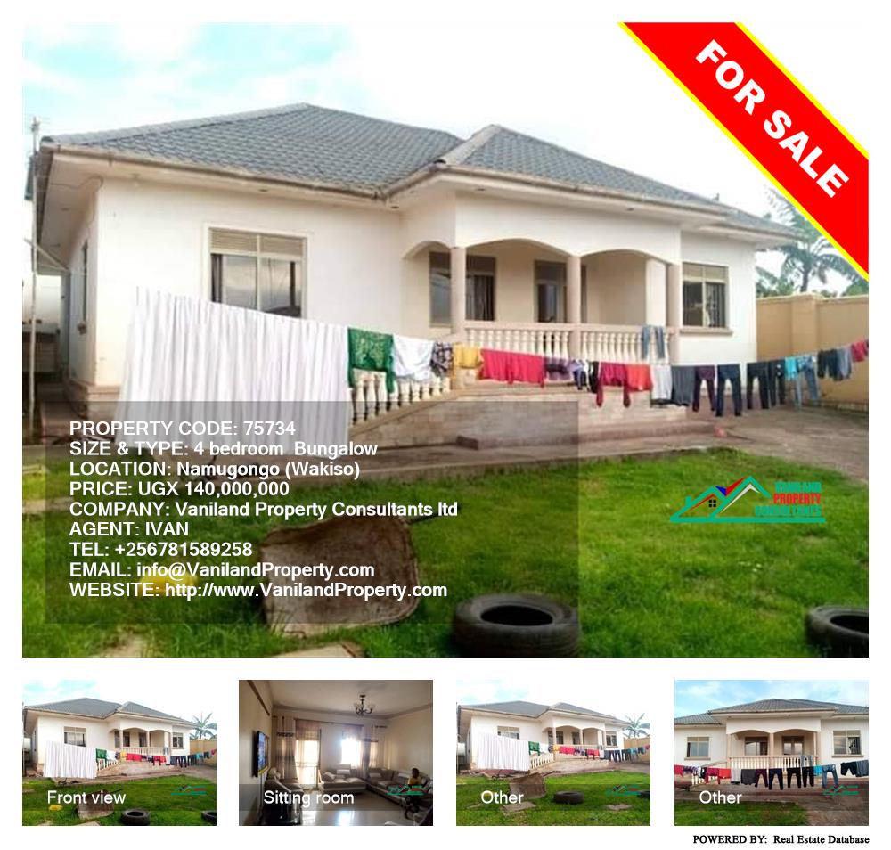 4 bedroom Bungalow  for sale in Namugongo Wakiso Uganda, code: 75734