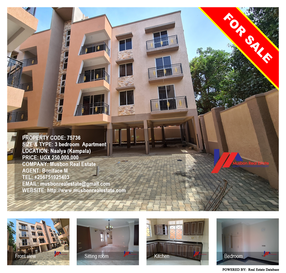 3 bedroom Apartment  for sale in Naalya Kampala Uganda, code: 75736