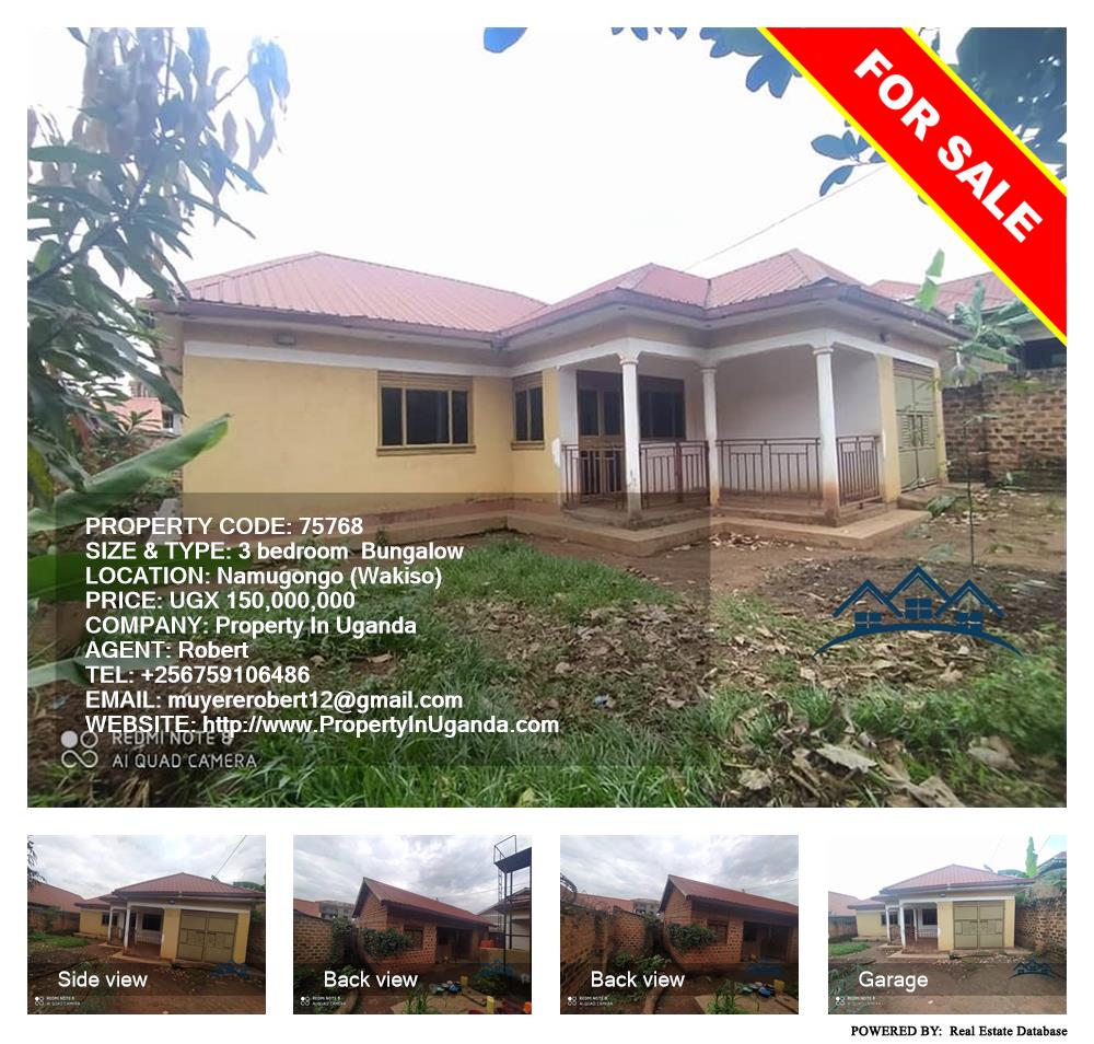 3 bedroom Bungalow  for sale in Namugongo Wakiso Uganda, code: 75768
